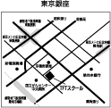 東京銀座校