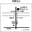 京都北山校