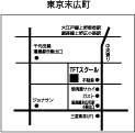 東京末広町校