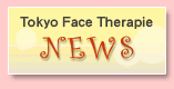 tokyo facetherapie NEWS